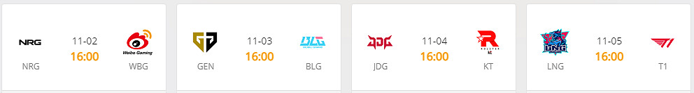 《英雄聯盟》LPL首次四支隊伍進八強​​​介紹