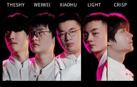 《lol》S13冠軍預測分析 《lol》S13冠軍預測分析