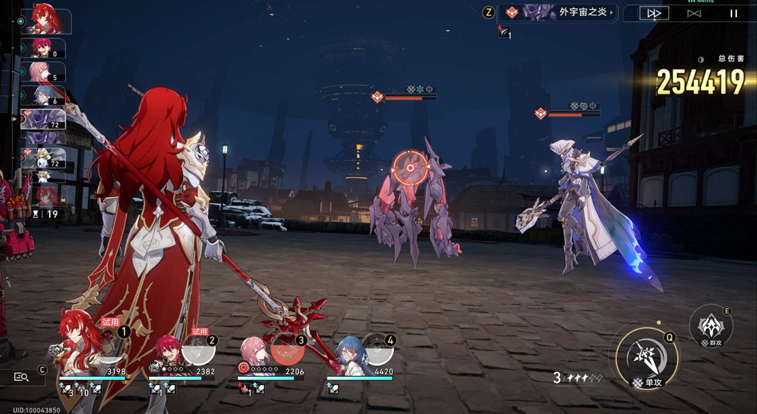 《崩壞星穹鐵道》磐岩鎮鬥技表演賽第一關流程攻略