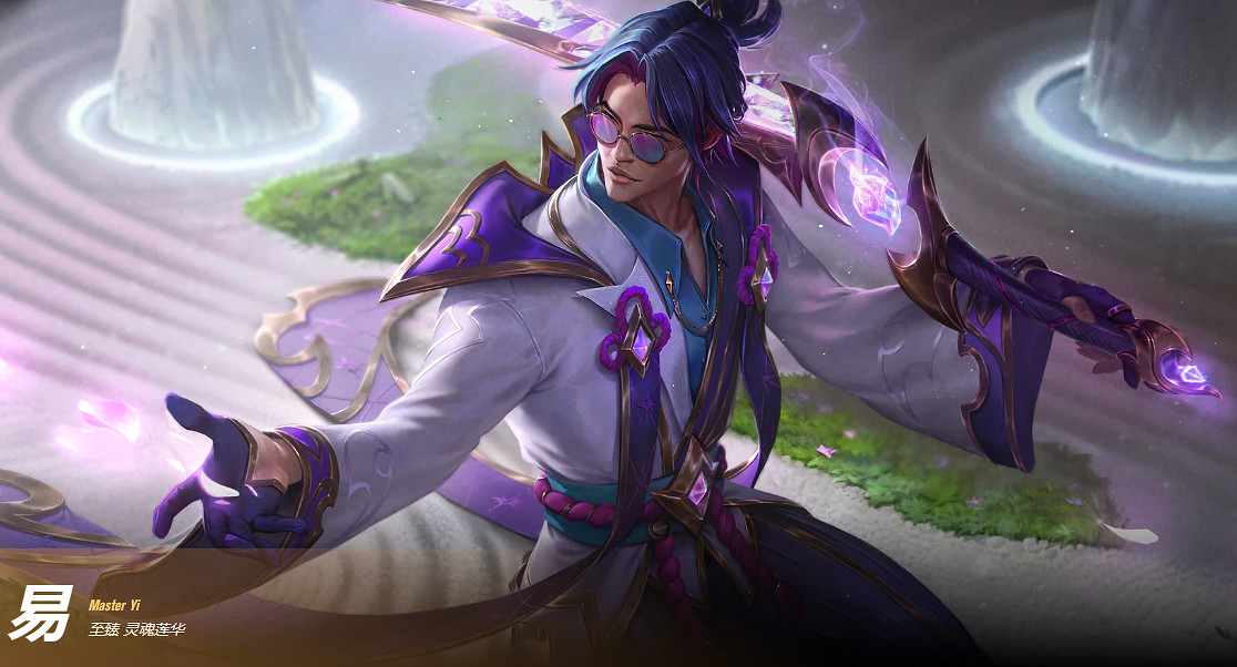 《LOL》可以1打5翻盤的英雄介紹 《LOL》可以1打5翻盤的英雄介紹