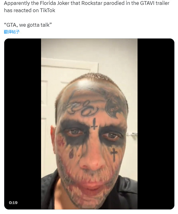 《GTA6》預告中的佛羅裡達小醜回應：R星我們得談談