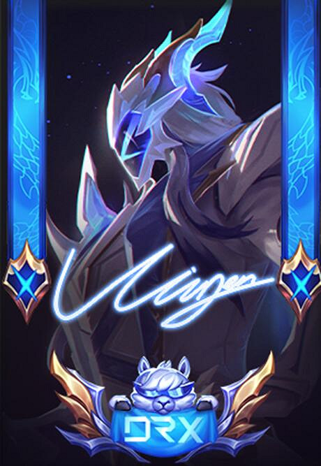 《英雄聯盟》S12DRX冠軍皮膚英雄選擇