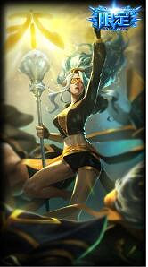 《英雄聯盟》S1fnc冠軍皮膚英雄選擇