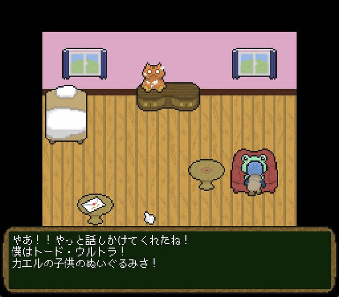 小眾文字冒險遊戲新作《Moratorium》上架Steam! 小眾文字冒險遊戲新作《Moratorium》上架Steam!