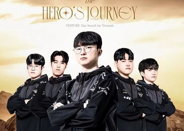 《英雄聯盟》S賽歷史晉級四強最多戰隊介紹