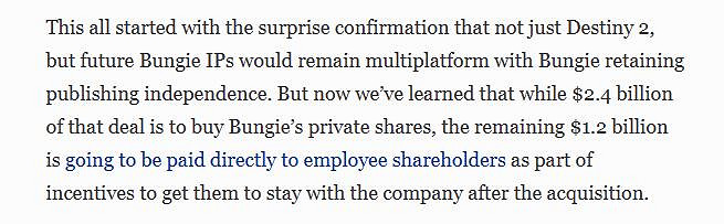 裁員、削減成本，被索尼收購的Bungie 將何去何從?