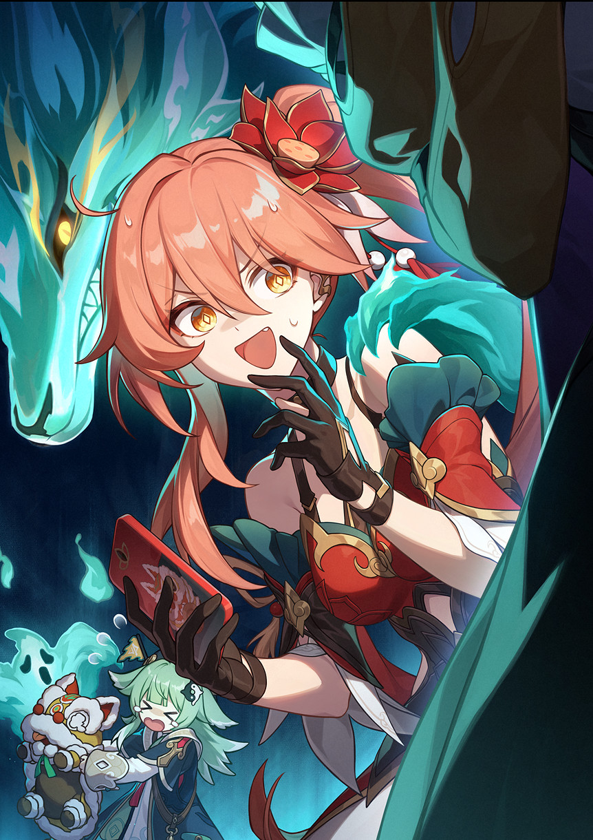 崩壞星穹鐵道嘿我在這兒光錐圖鑒 崩壞星穹鐵道嘿我在這兒光錐圖鑒