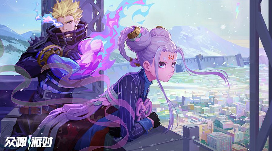 當酷潮都市邂逅多元審美，莉莉絲《眾神派對》公測定檔！