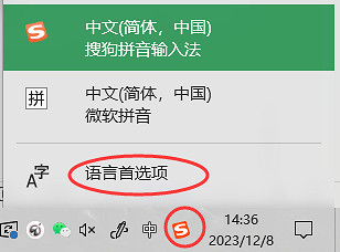 The finals最終決戰伺服器連接顯卡UE5虛幻引擎各類報錯的解決辦法