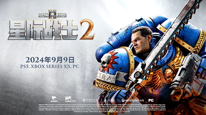 晚報:柏德之門3獲TGA年度遊戲 黑神話發售日公布 晚報:柏德之門3獲TGA年度遊戲 黑神話發售日公布