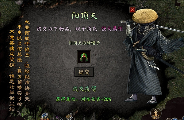 一口氣致敬一遝子武俠經典,996傳奇盒子《龍嶺問道沉默》玩轉劇情服 一口氣致敬一遝子武俠經典,996傳奇盒子《龍嶺問道沉默》玩轉劇情服