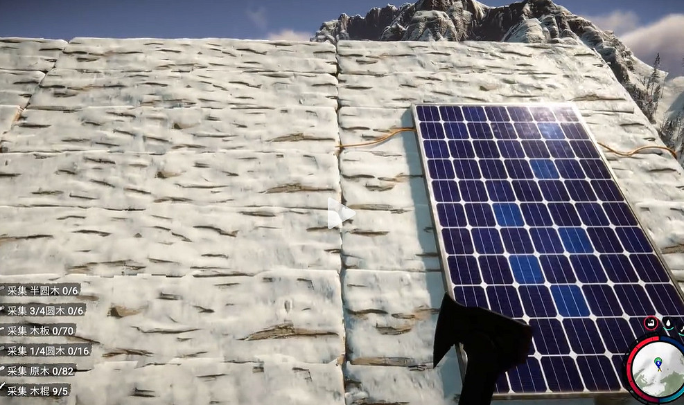 《森林之子》太陽能板使用方法