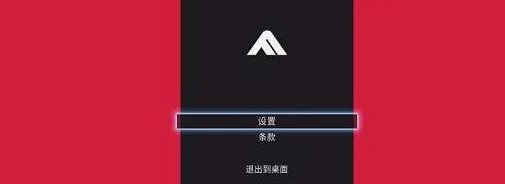 《the finals》切換武器方法介紹