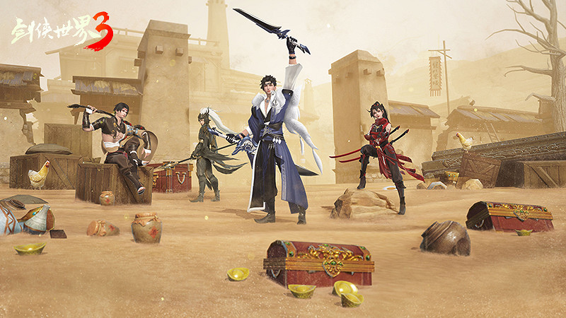 新門派霸刀！《劍俠世界3》“絕世霸刀”資料片12月20日上線