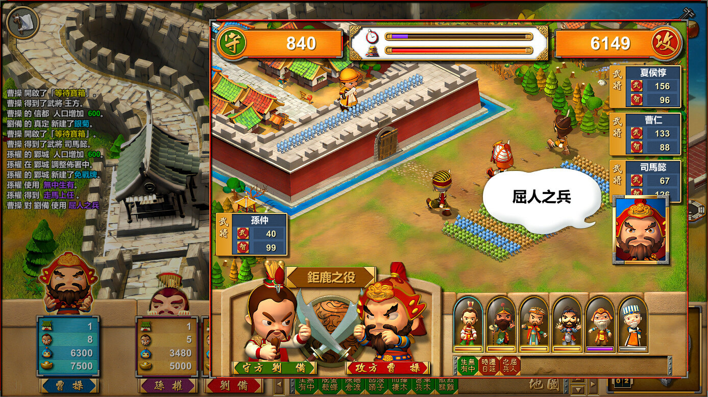 光譜資訊《富甲天下W》Steam頁面上線 12月發售