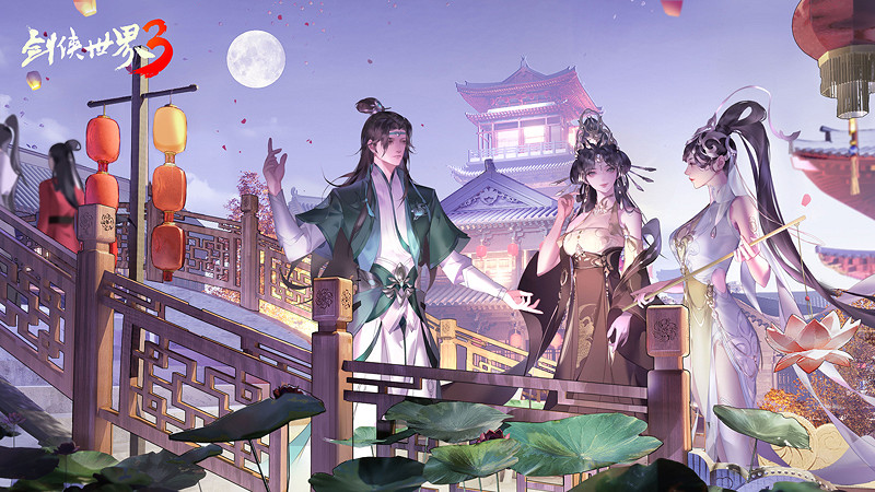 新門派霸刀！《劍俠世界3》“絕世霸刀”資料片12月20日上線