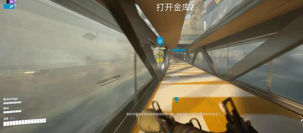 《TheFinals》三測時間介紹