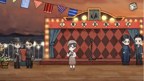 中國大陸研發解謎類遊戲《江華號》現已在Steam平台正式發售