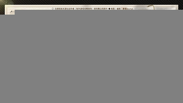 崩壞星穹鐵道寒鴉光錐推薦