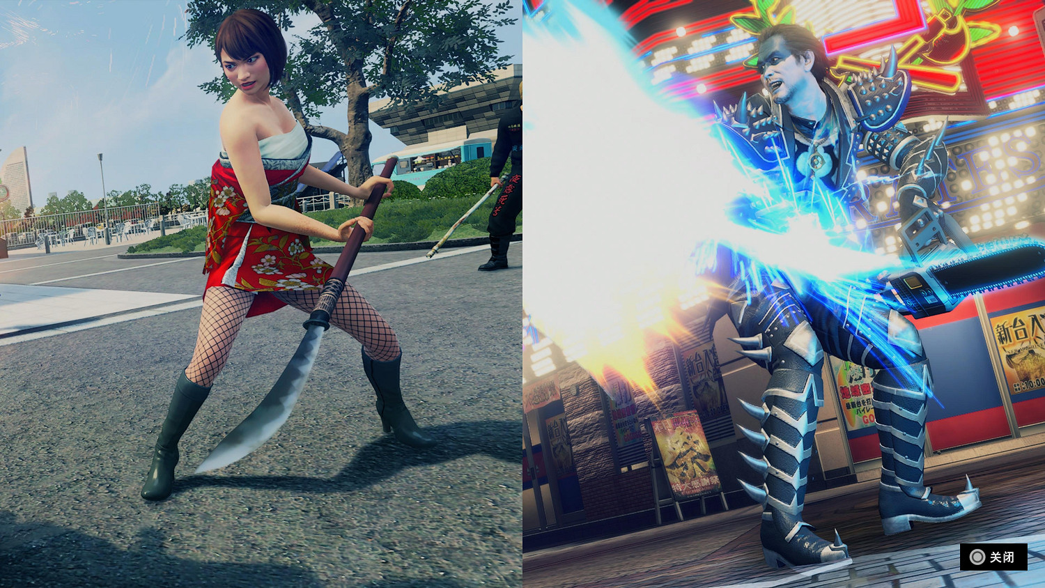 《人中之龍7》12月26日推出新價格版：DLC套裝改為促銷價