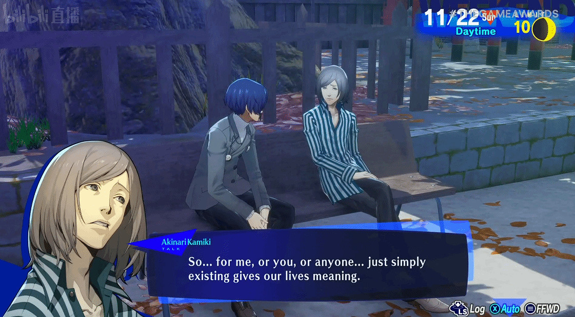 TGA23：《女神異聞錄3R》新預告公布 明年2.2發售！