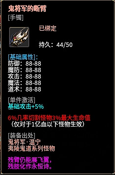 一口氣致敬一遝子武俠經典,996傳奇盒子《龍嶺問道沉默》玩轉劇情服 一口氣致敬一遝子武俠經典,996傳奇盒子《龍嶺問道沉默》玩轉劇情服