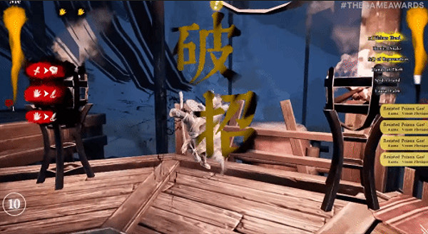 TGA23：武俠RPG《絕世好武功》新預告賞 戰鬥場景亮相