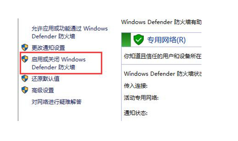 《The Finals》最終對決閃退、Steam連接失敗、卡小藍熊的解決辦法