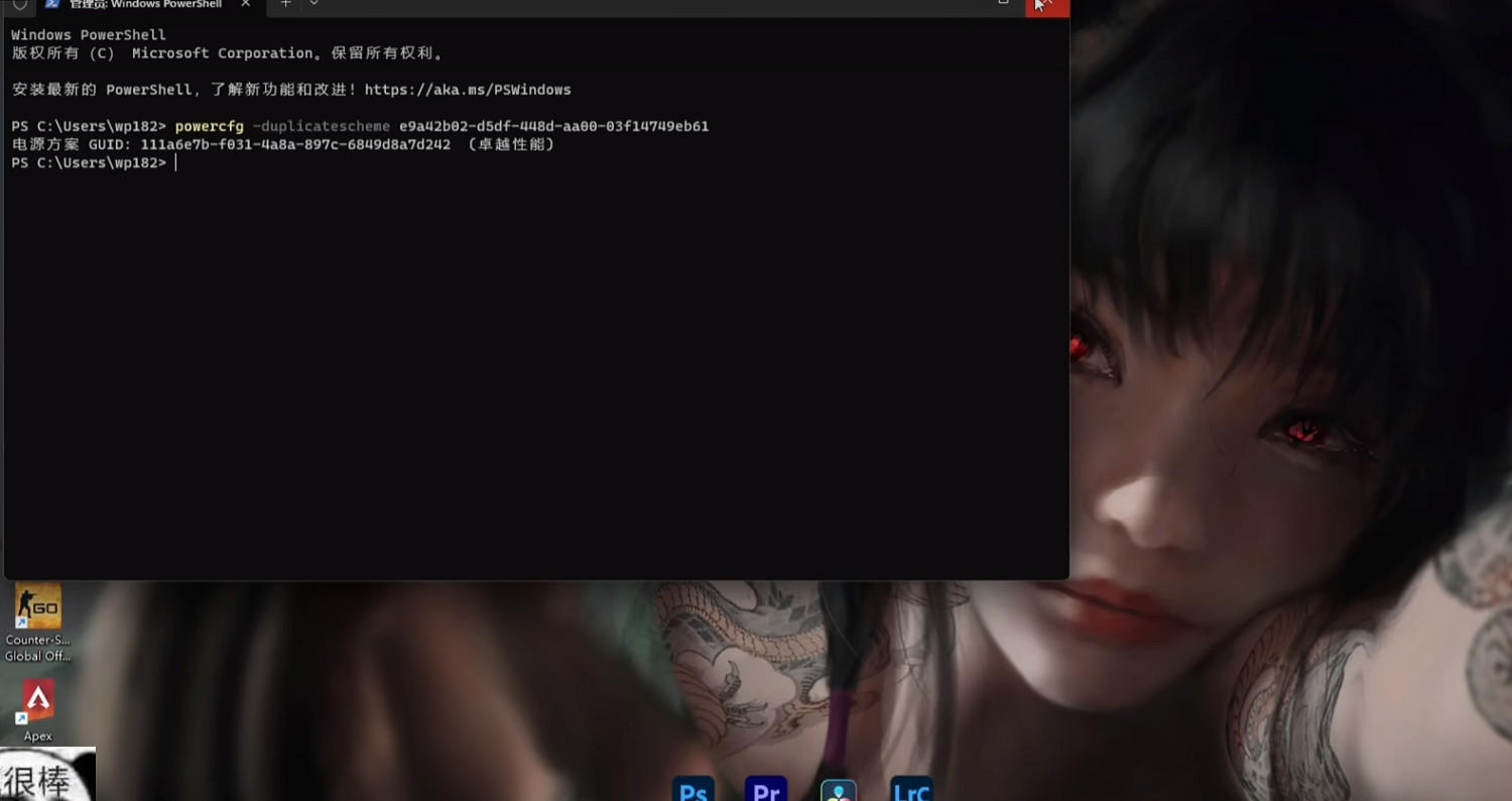 《the finals》n卡更新解決辦法