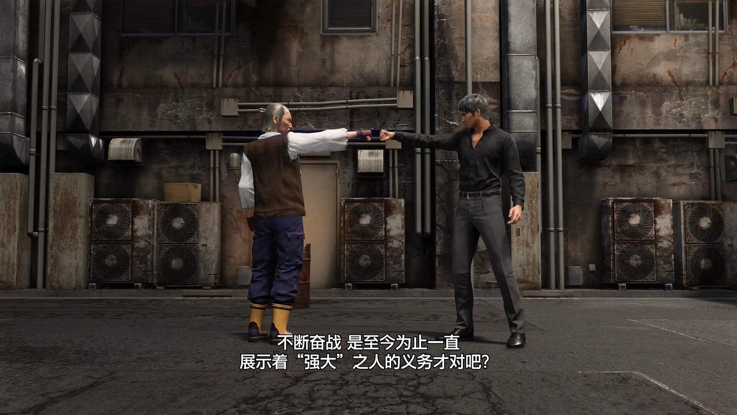 《人中之龍8》桐生一馬的“臨終筆記”：情懷拉滿老玩家落淚