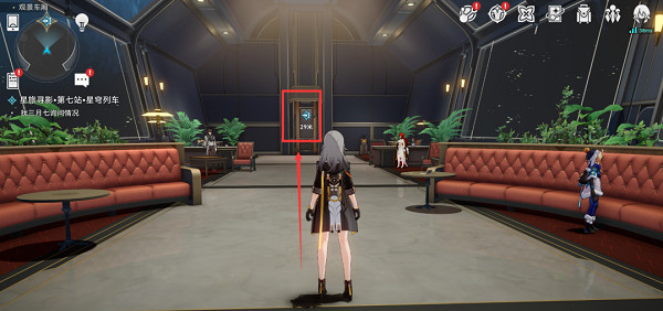 崩壞星穹鐵道星旅尋影第七站通關攻略