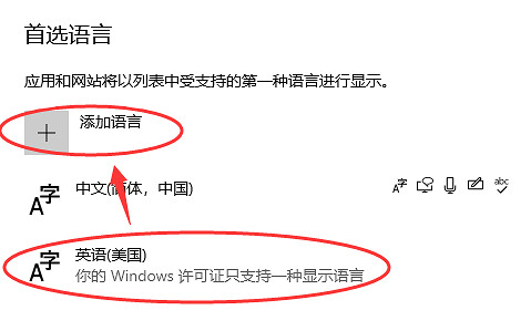 The finals最終決戰伺服器連接顯卡UE5虛幻引擎各類報錯的解決辦法