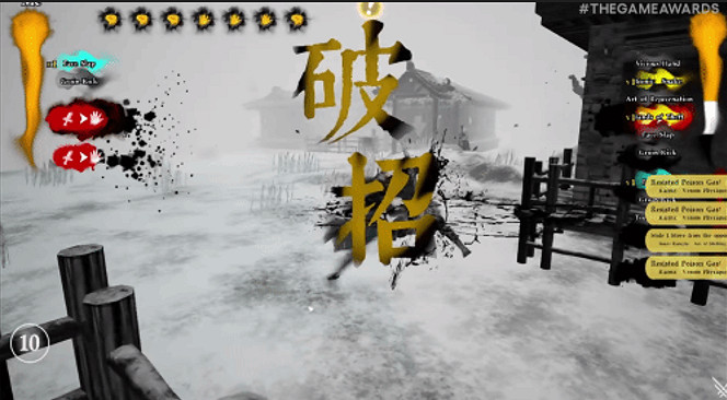 TGA23：武俠RPG《絕世好武功》新預告賞 戰鬥場景亮相