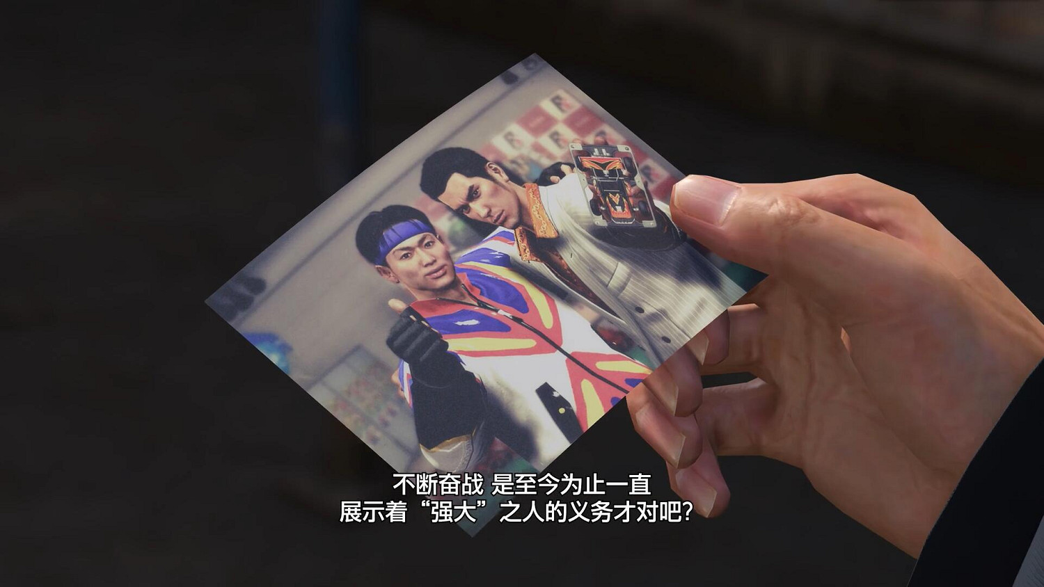 《人中之龍8》桐生一馬的“臨終筆記”：情懷拉滿老玩家落淚