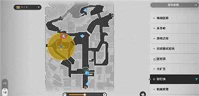 崩壞星穹鐵道星旅尋影第六站通關攻略