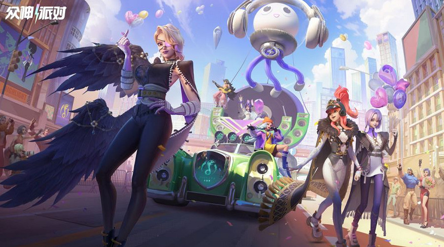當酷潮都市邂逅多元審美，莉莉絲《眾神派對》公測定檔！