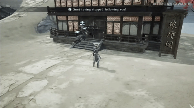 TGA23：武俠RPG《絕世好武功》新預告賞 戰鬥場景亮相