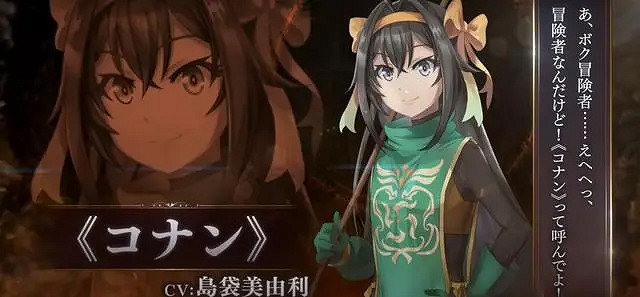 漫改遊戲《哥布林殺手》發布新預告透露部分角色配音 漫改遊戲《哥布林殺手》發布新預告透露部分角色配音