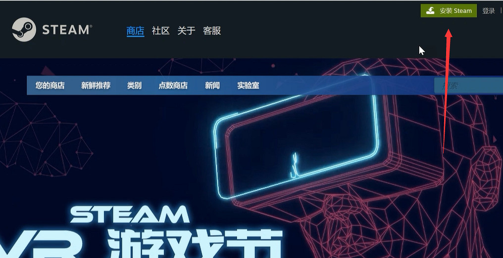 The finals最終對決開服怎麽下載 官網地址下載教學