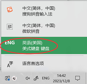 The finals最終決戰伺服器連接顯卡UE5虛幻引擎各類報錯的解決辦法