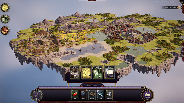 城市營造遊戲《願景之城》更新增加特殊卡牌等新內容