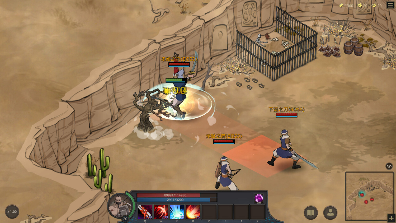 《部落與彎刀》朧境之冬DLC上線 包含三個擴展內容！