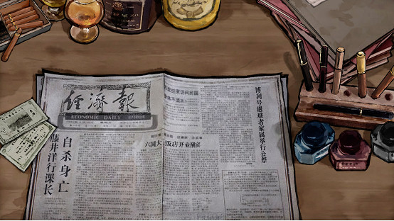 中國大陸研發解謎類遊戲《江華號》現已在Steam平台正式發售