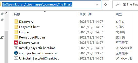 The finals最終決戰伺服器連接顯卡UE5虛幻引擎各類報錯的解決辦法
