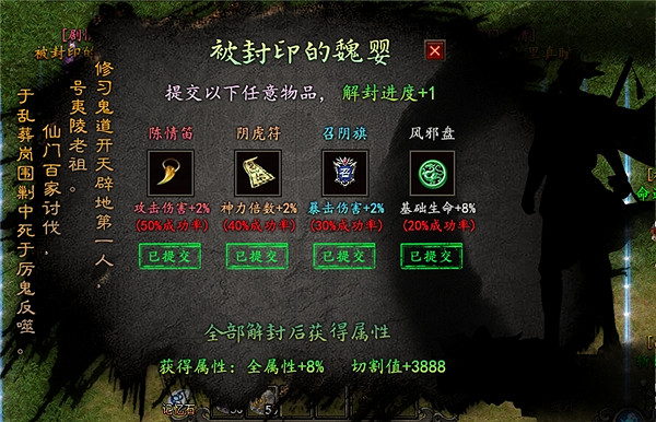 一口氣致敬一遝子武俠經典,996傳奇盒子《龍嶺問道沉默》玩轉劇情服 一口氣致敬一遝子武俠經典,996傳奇盒子《龍嶺問道沉默》玩轉劇情服