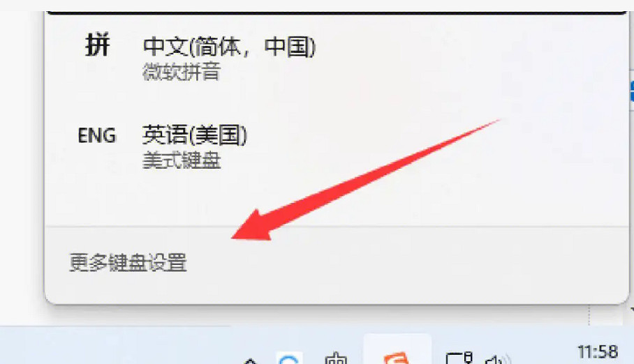 《The Finals》最終對決閃退、Steam連接失敗、卡小藍熊的解決辦法