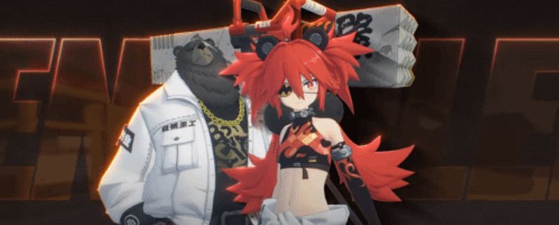 TGA23：《絕區零》最新預告片公布！將於2024年發售