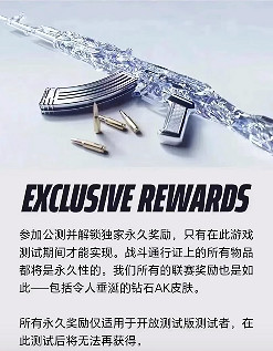 《the finals》切換備用武器方法介紹