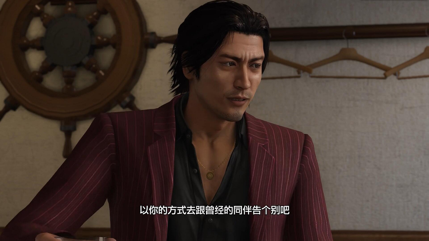 《人中之龍8》桐生一馬的“臨終筆記”：情懷拉滿老玩家落淚