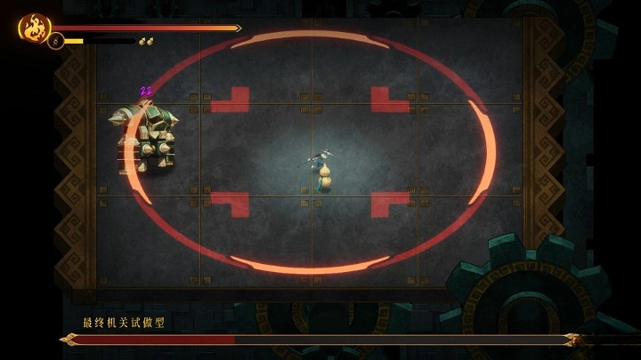 《暖雪》最終機關試作型打法教學